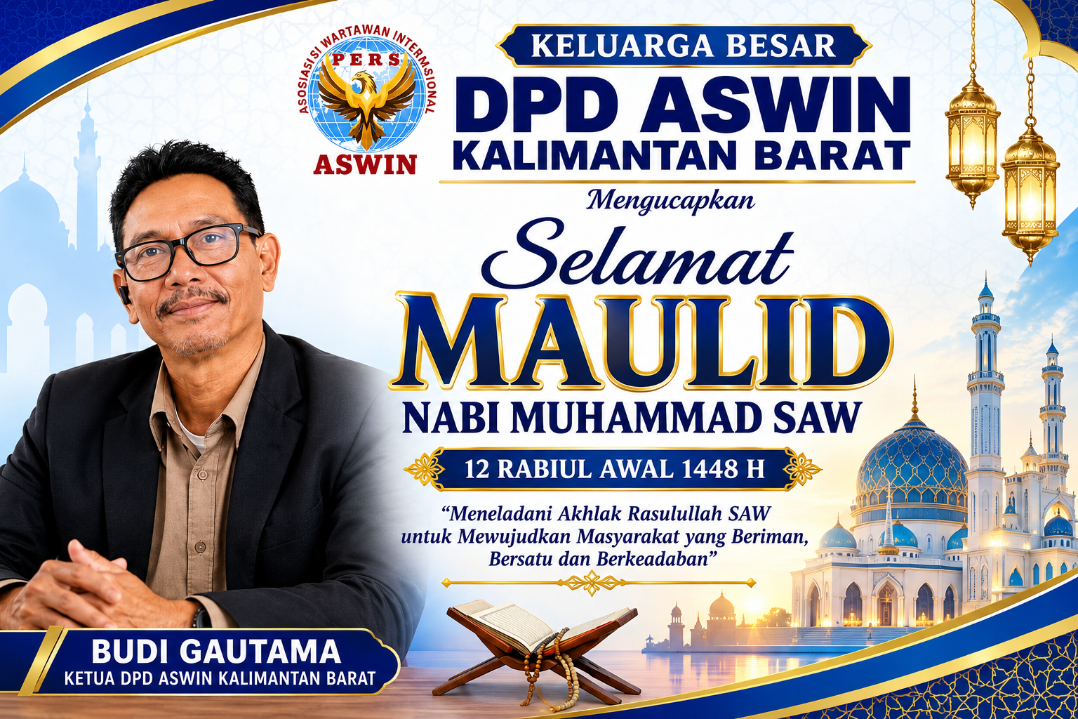 Iklan